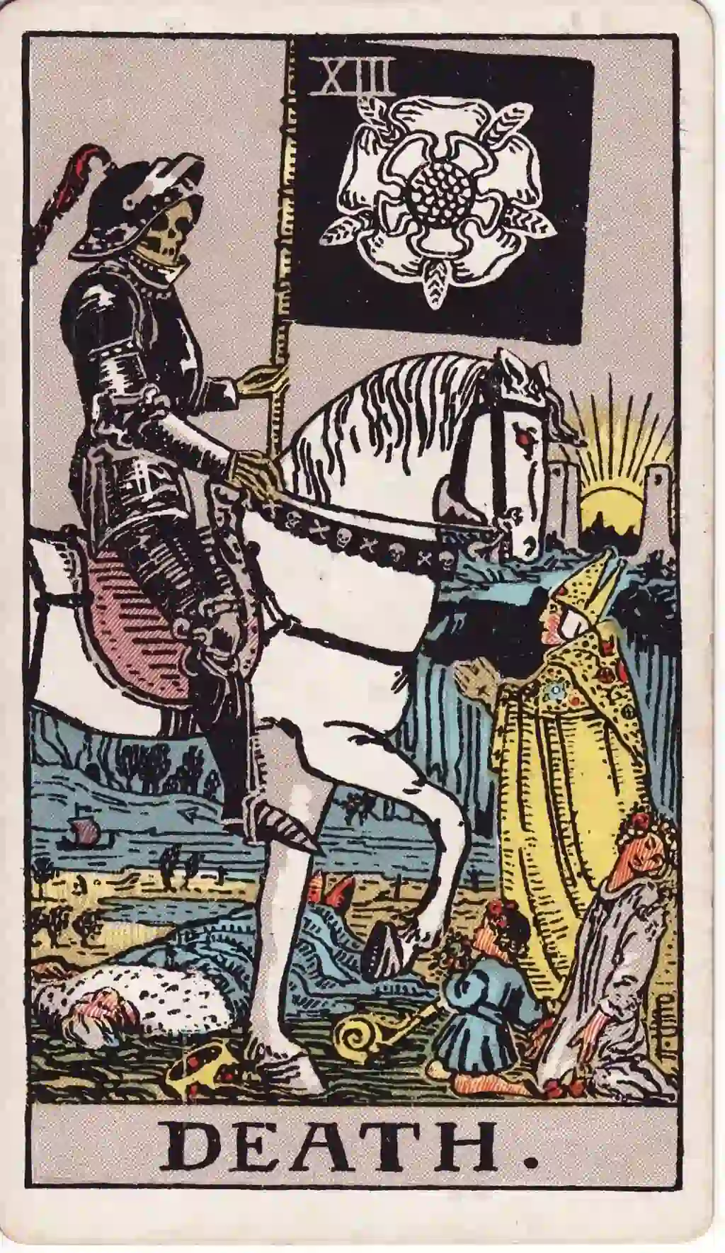 Смерть